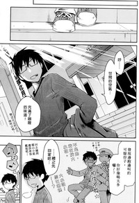 第69页图