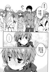 第73页图