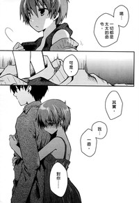 第77页图