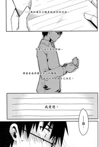 第89页图
