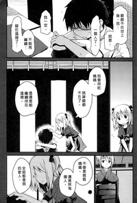 第97页图