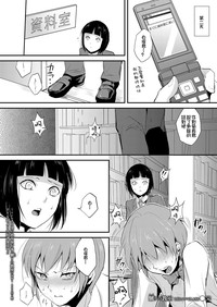 第21頁圖