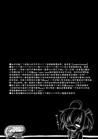 第21页图