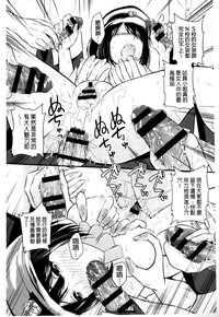 第133頁圖