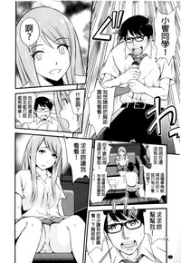 第145頁圖