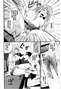 第149頁圖