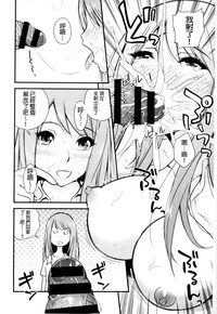 第153頁圖