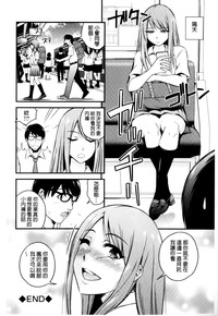 第161頁圖