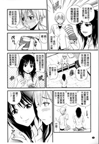 第189頁圖