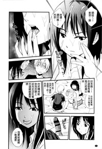 第193頁圖