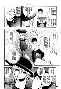 第25頁圖
