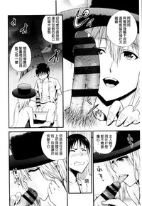 第29頁圖