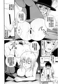 第33頁圖