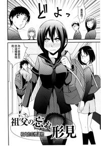 第45頁圖