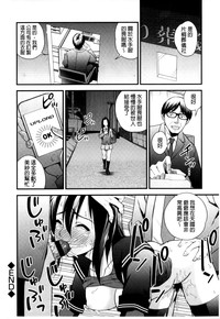 第65頁圖