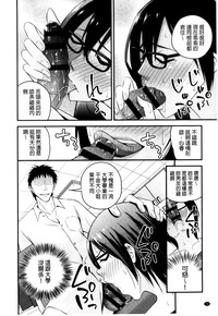 第73頁圖