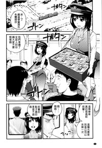 第93頁圖
