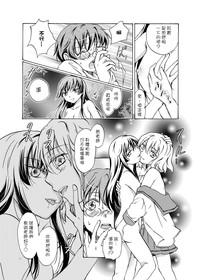 第17页图