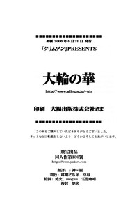 第57頁圖