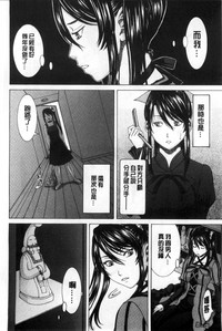 第113頁圖