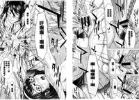 第133頁圖