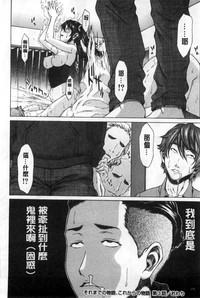 第165頁圖