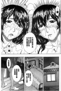 第193頁圖