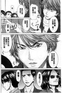 第93頁圖
