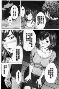 第97頁圖