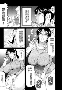 第145頁圖