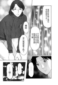 第173頁圖