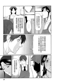 第37頁圖