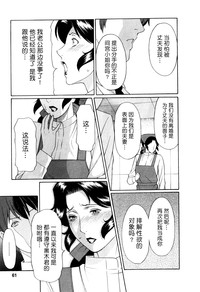 第61頁圖