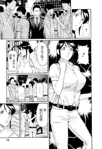 第73頁圖