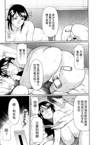 第77頁圖