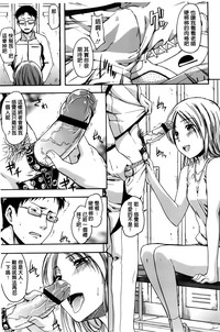 第49頁圖