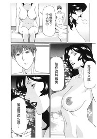 第105頁圖