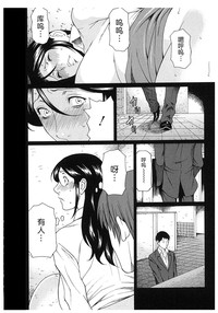 第113頁圖