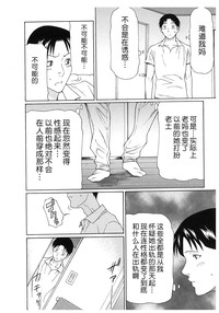 第133頁圖