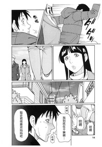 第13頁圖