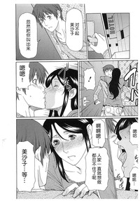第145頁圖