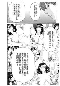 第153頁圖