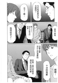第165頁圖