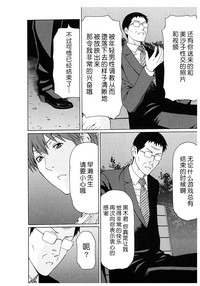 第169頁圖
