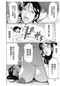 第21頁圖