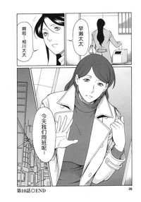 第25頁圖
