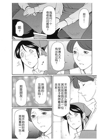 第29頁圖