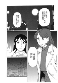 第33頁圖