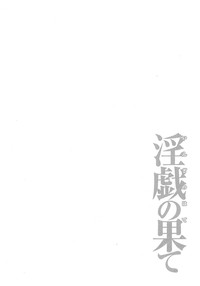 第45頁圖