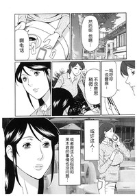 第49頁圖